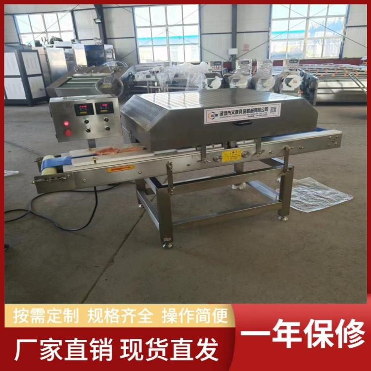 马肉鲜肉切片机 商用鹿肉切片机器 鹿茸切片设备 义康机械