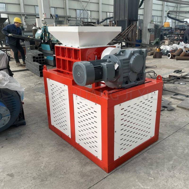 单轴电子垃圾粉碎机 回收废纸撕碎机 塑料瓶易拉罐撕碎机