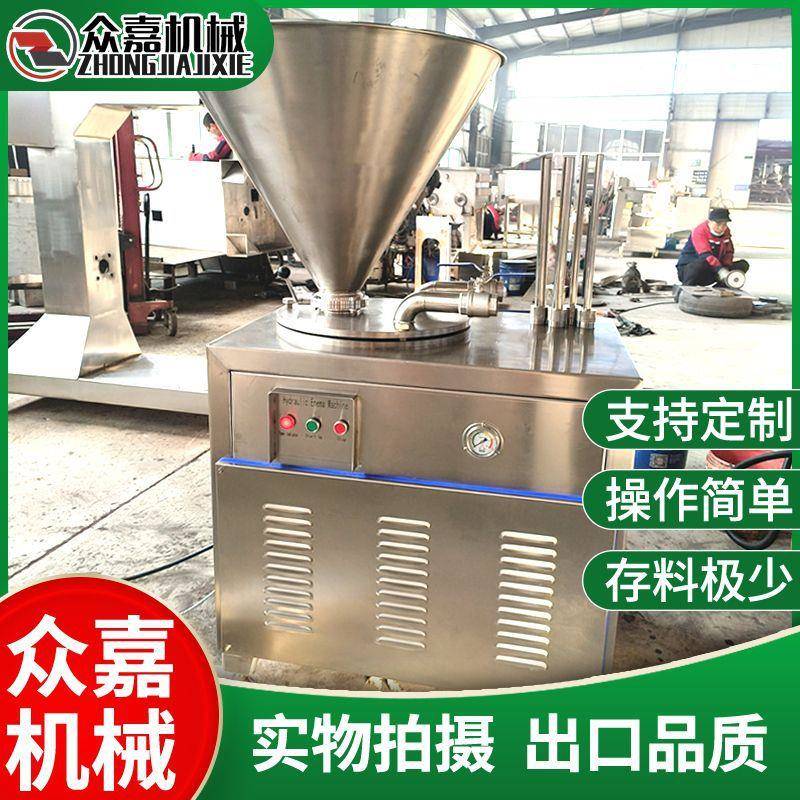 香肠糯米肠灌肠机 全自动玉米肠灌肠机 漏斗式肠类灌制机