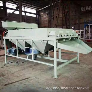 谷物表面去杂抛光机 粮食去泥点 玉米提亮销售厂家