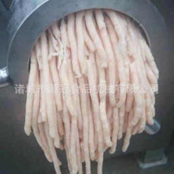 供应猪牛羊肉绞肉机 全自动微冻肉绞碎机 大型不锈钢肉类绞肉设备,清洗/食品/商业设备,肉制品加工设备,淘宝优惠券,粉丝福利购,淘宝优惠卷