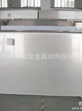 易切削钢1132易车铁棒C30ea块1C30板G11320量大从优