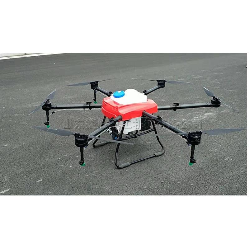 植保农用无人机 空中撒药无人机械 农用药剂喷洒设备