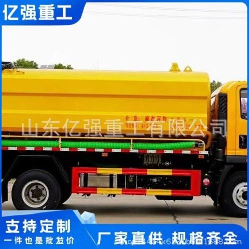 小型农用吸粪车养殖场化粪池抽粪车大马力方清粪拉粪车厂家直售