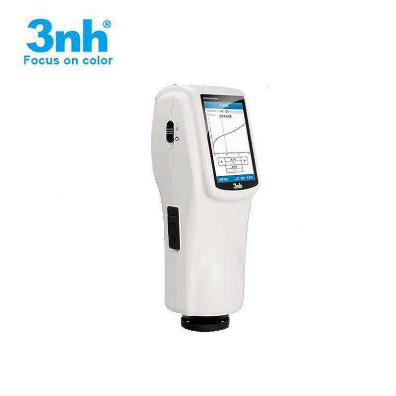 NS800分光色差仪 便携式色差计 LED精密45度/0分光测色仪,五金/工具,色差仪,淘宝优惠券,粉丝福利购,淘宝优惠卷