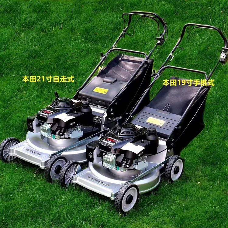 GXV160手推式割草机 铝底盘割草机 自走式铝底割草机厂家
