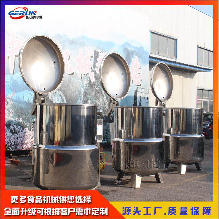 红瑶蜜薯地瓜干红薯条倒蒸地瓜干负压糖化真空机器设备