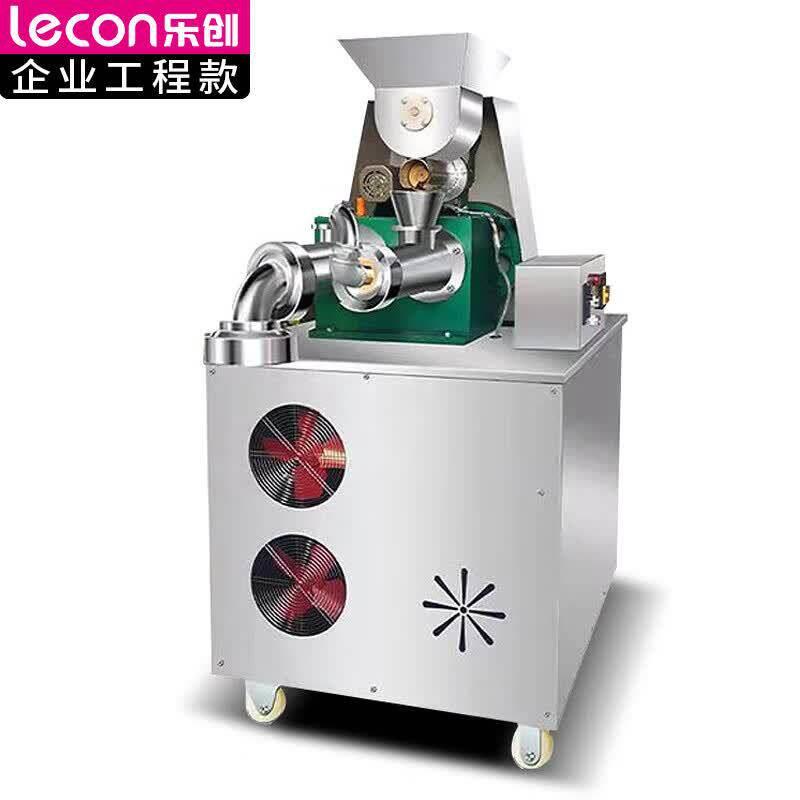 乐创（lecon）商用压面机 饺子皮压面皮机食堂饭堂多功能面条机
