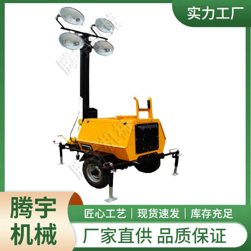 400瓦应急用工程照明灯多少钱隧道公路救援用工程照明灯现货速发