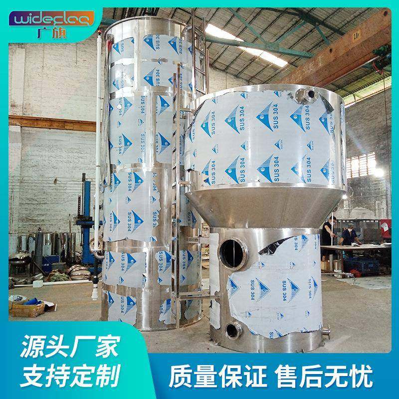 赣州市水利改造一体化净水设备重力式无阀过滤器虹吸原理无阀滤池