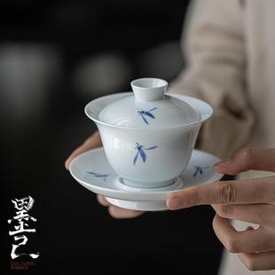墨己玉泥白瓷手绘秋水兰花三才盖碗功夫茶具陶瓷家用敬茶碗