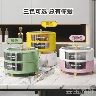 旋转果盘家用客厅茶几高档轻奢分格干果果盒可视盖双层收纳盒果盘