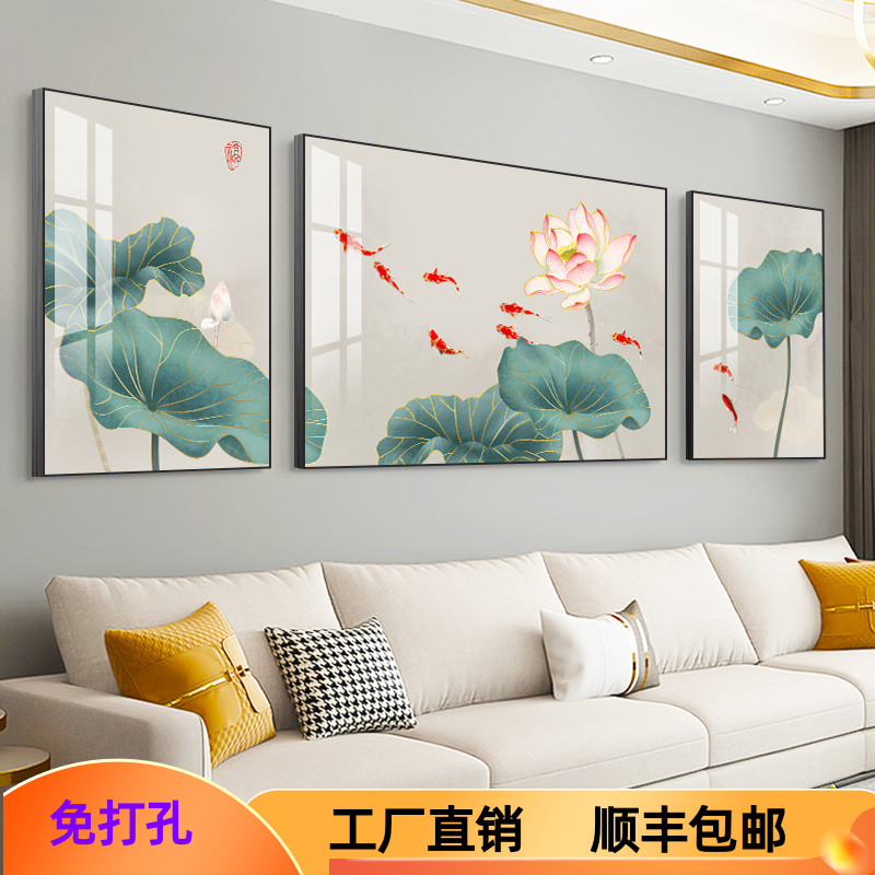 荷花九鱼图客厅装饰画新中式沙发背景墙挂画轻奢大气三联画墙壁画图片