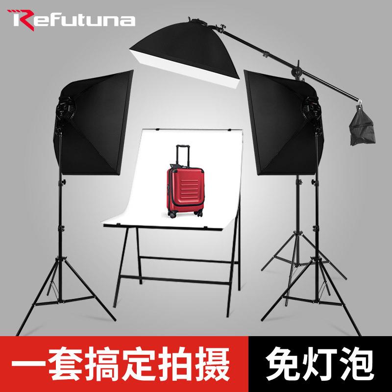 50W摄影灯LED补光灯套装LED直播灯美颜灯拍照打光柔光灯箱