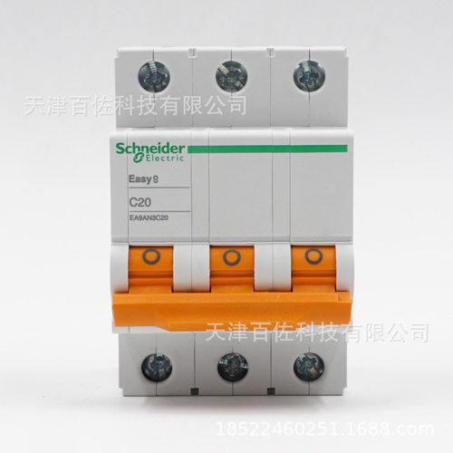 EA9AN断路器EA9AN 3P C20A断路器EA9AN3C20空气开关