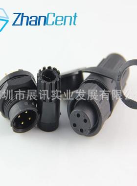 Conxall连接器4282-4PG-300插头