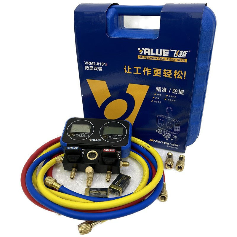 飞越领航VRM2-0101i数字压力双表  冷媒加液表电子雪种表加氟表
