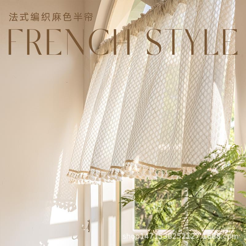 法式蕾丝透光纱帘橱窗装饰复古编织肌理半帘隔断门帘格子短帘流苏