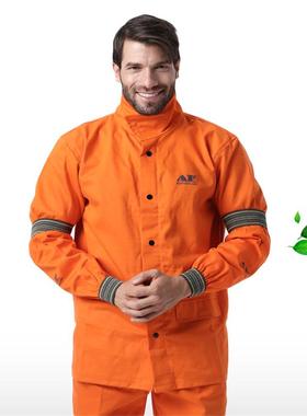 AP-910橙色防火布配弹力橡筋手袖