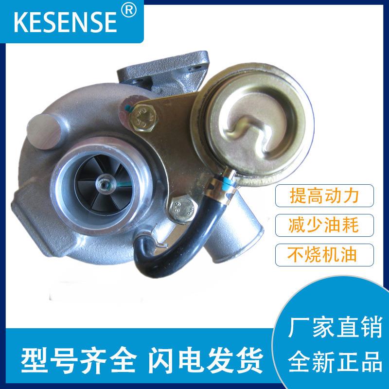 工厂销售涡轮增压器及配件TD03-07T49131-0201016491-17011