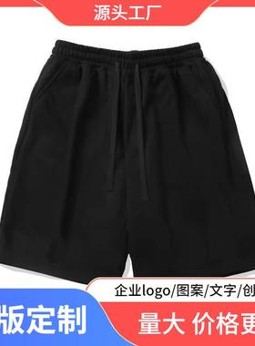 网图EQ106新华棉p22M-3XL浅棕黑灰色