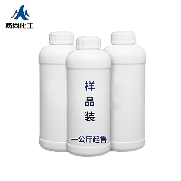 苯酐及其他芳香族二元酸系列聚酯多元醇T056各种型号耐高温有机