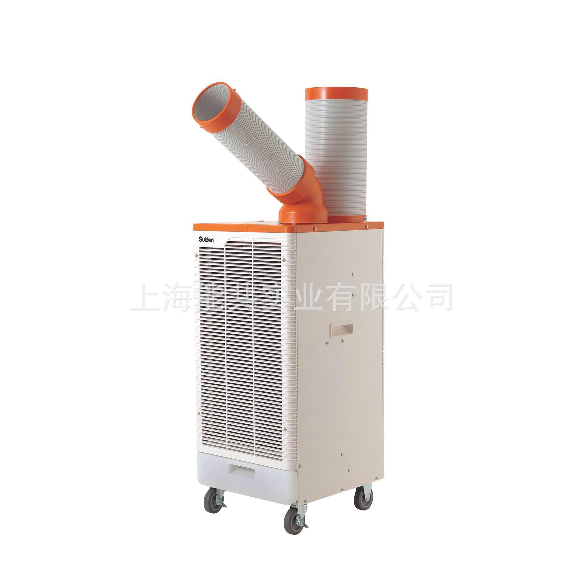 上海移动空调工业移动冷风机SS-22ED-8A工厂机房用移动空调