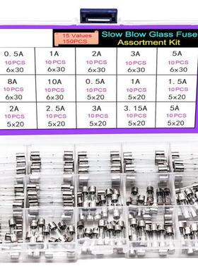 15Values150个慢吹玻璃保险丝组合套件6x300.5A-10A5X200.5-5A