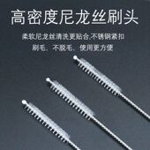 奶嘴刷奶瓶刷婴儿吸管刷宝宝婴儿用清洗刷带刷头儿童清洁奶瓶刷子