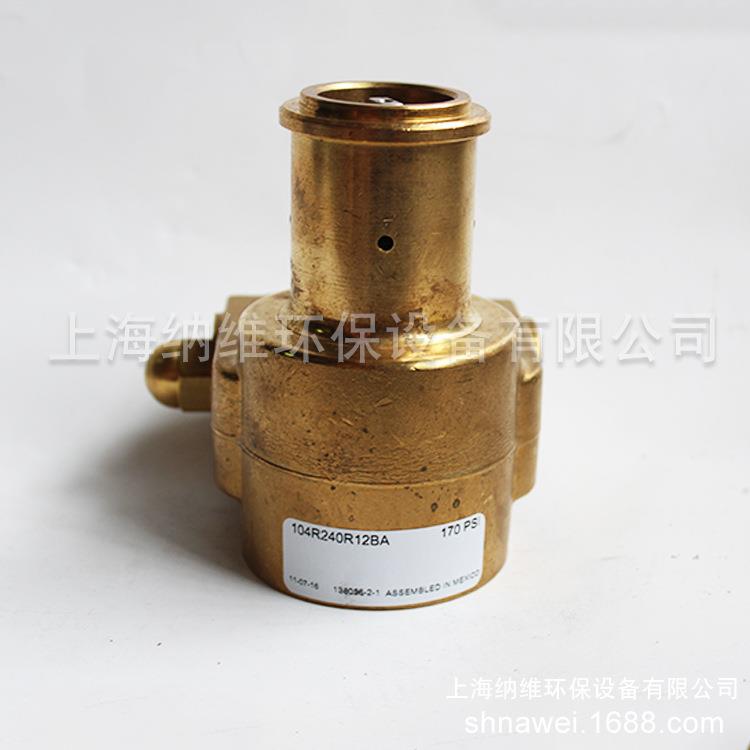 高压清洗水泵，泵104R240R12BA170