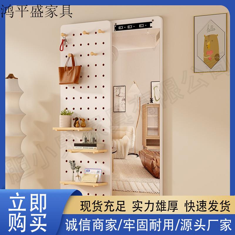 隐形穿衣镜推拉关闭隐藏全身镜子贴墙可遮挡壁挂洞洞板玄关试衣镜