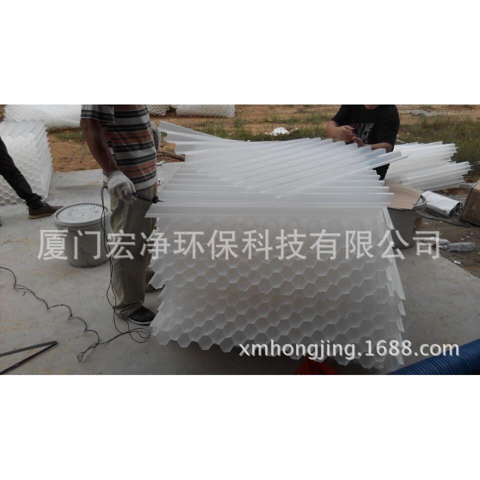 pp蜂窝斜管填料六角蜂窝斜管厦门福建优质商
