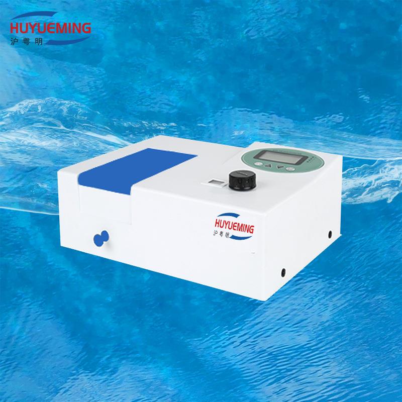 721N可见分光光度计光谱带宽4.0nm波长范围nm350-1020