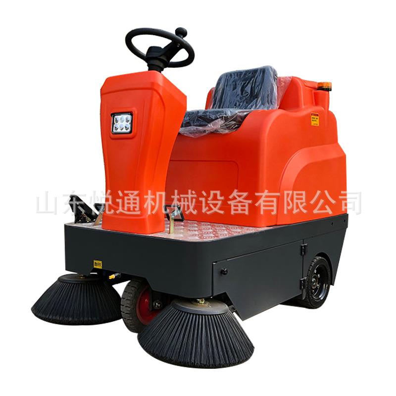 工业车间商用多功能垃圾清扫车驾驶型电动扫地车环卫道路扫地车