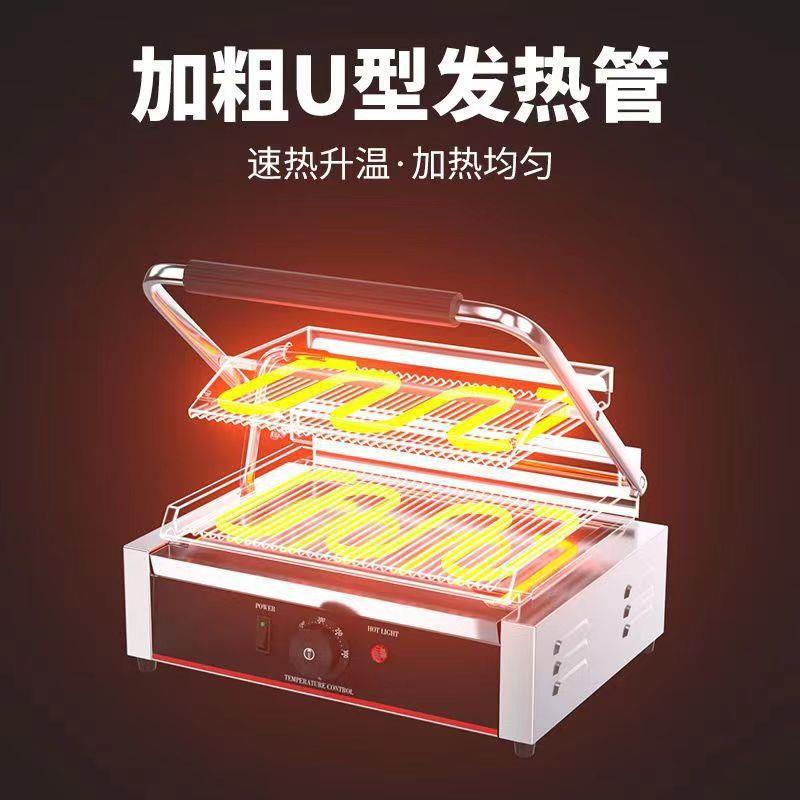 帕尼尼机电热压板扒炉摆摊三明治机煎牛排手抓饼烤肉机压板炉