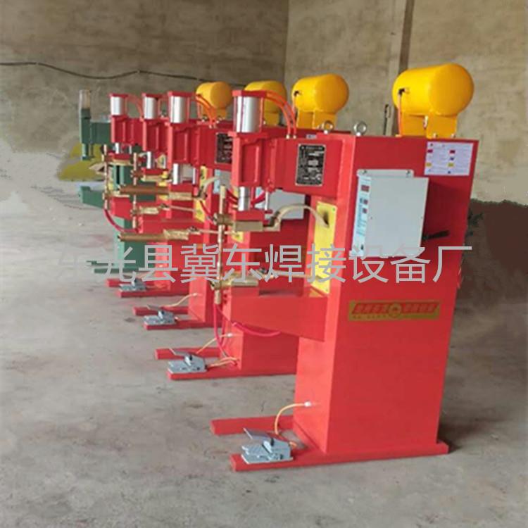 DTN-75气动点焊机不锈钢点焊机中频点焊机龙具点焊机