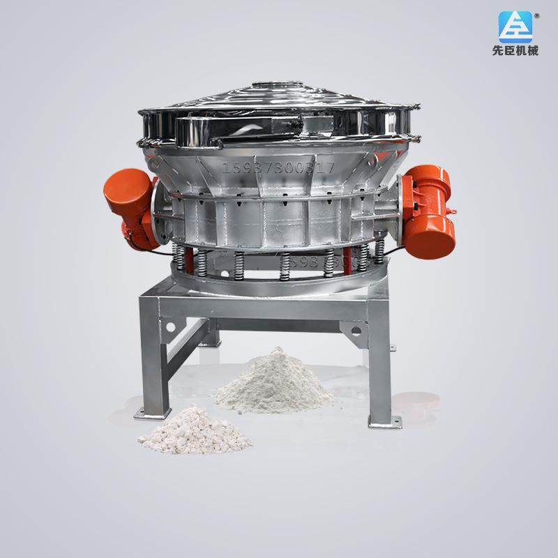 直排筛圆形振动筛直卸式淀粉过滤小型去杂面粉除杂筛颗粒筛粉机,机械设备,筛选机,淘宝优惠券,粉丝福利购,淘宝优惠卷