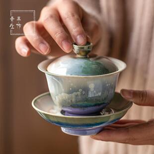 琼台飞雪系列套组 素生 全手工三才盖碗泡茶碗主人杯品杯小茶杯