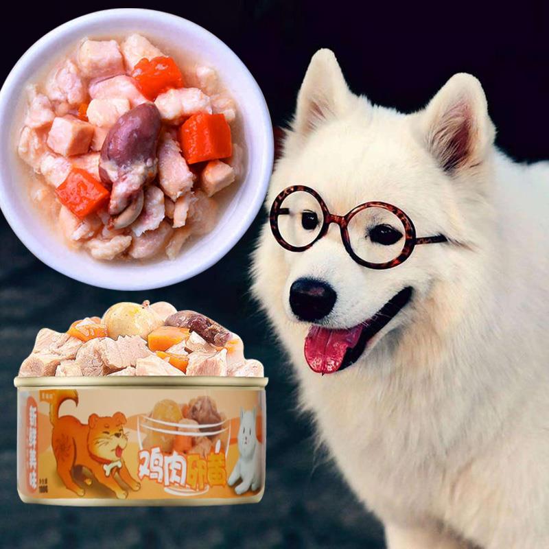 狗罐头100g通用狗粮零食主食鸡肉鸭肉拌饭增肥大小型成幼犬整箱