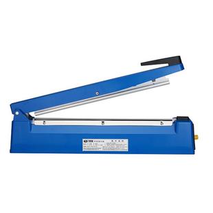 便携手压封口机家用保鲜手压封口机手压式 密封包装 薄膜封口机