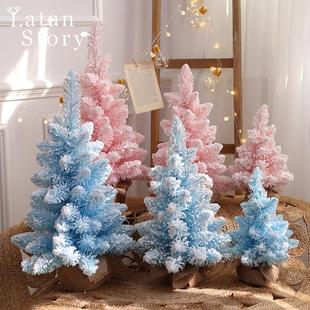 圣诞节装 60cm粉色蓝色家用迷你小树diy小摆件 饰品创意裸树30