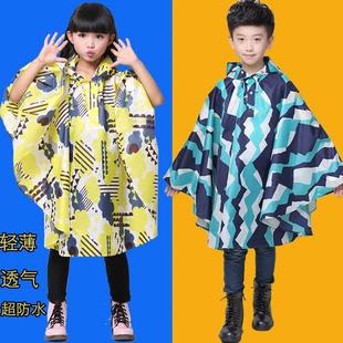 雨披女童韩版 儿童雨衣男童带书包位防水透气小学生连体斗篷式 户外