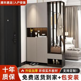 简约家用客厅门厅柜鞋 实木玄关柜入户正对门屏风隔断柜新款 柜一体