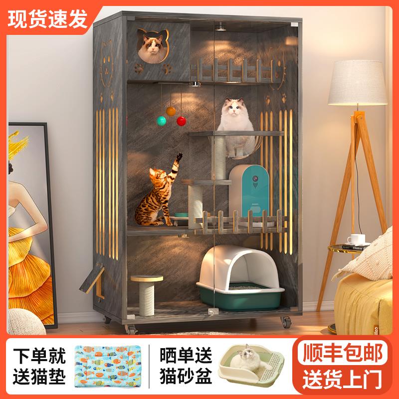 猫窝猫笼猫别墅家用猫屋不占地室内猫砂盆猫窝一体四季通用猫笼子