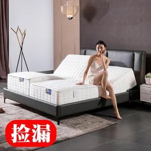 席梦思智能电动床垫乳㬵按摩升降全自动多功能老人孕妇双人床垫