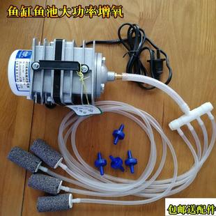 渔亭森森牌氧气泵配件大全鱼塘大功率鱼缸增压家用静音抽氧机养虾