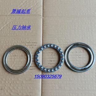 修上料提升起重电动卷扬小型吊机压力轴承 室内吊运机升降机专用装