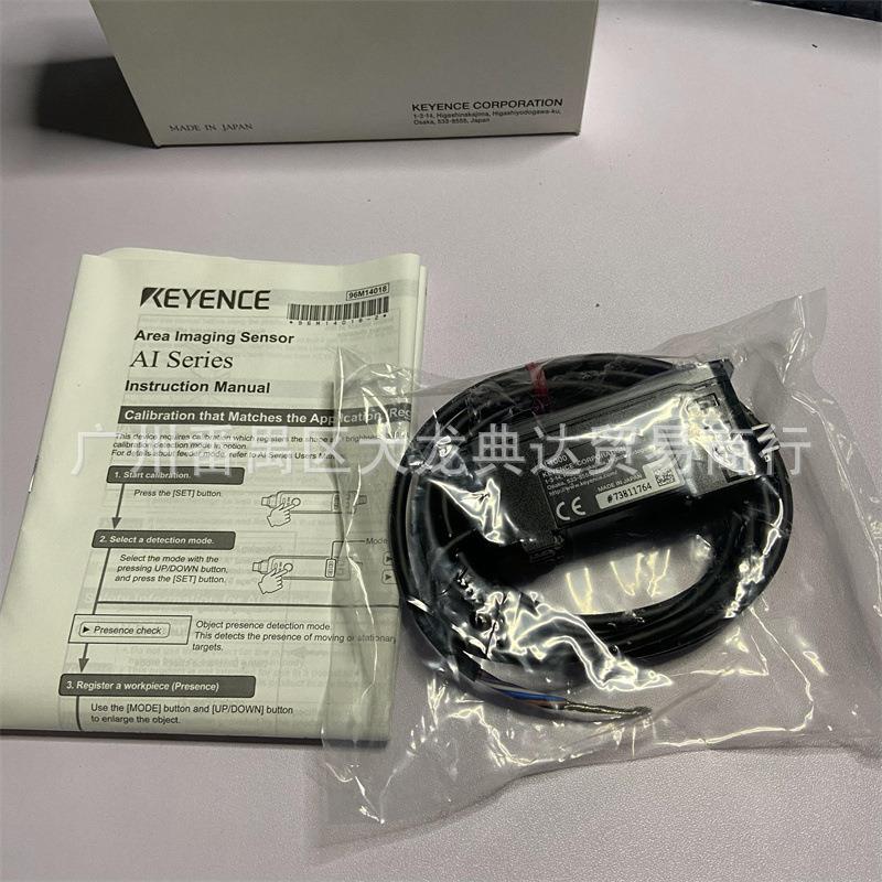 AI-1000传感器AI-H100AI-H050AI-H160AI-B160AI-1000C