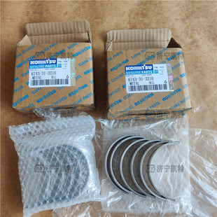 350 360 连杆瓦6743 3210小瓦 7挖掘机6D114E发动机 PC300