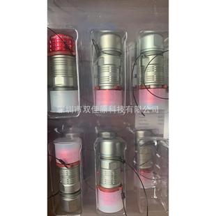 连接器HVG1P402MCXB汽车连接器 线缆 安费诺圆形